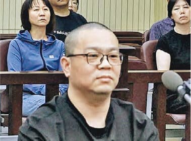 白天輝執行了死刑