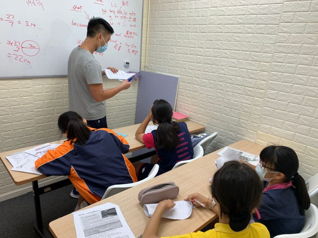 補習費用壓力，慢慢變成家庭長期負擔
