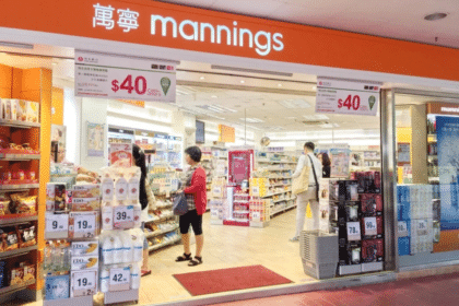 萬寧營業時間