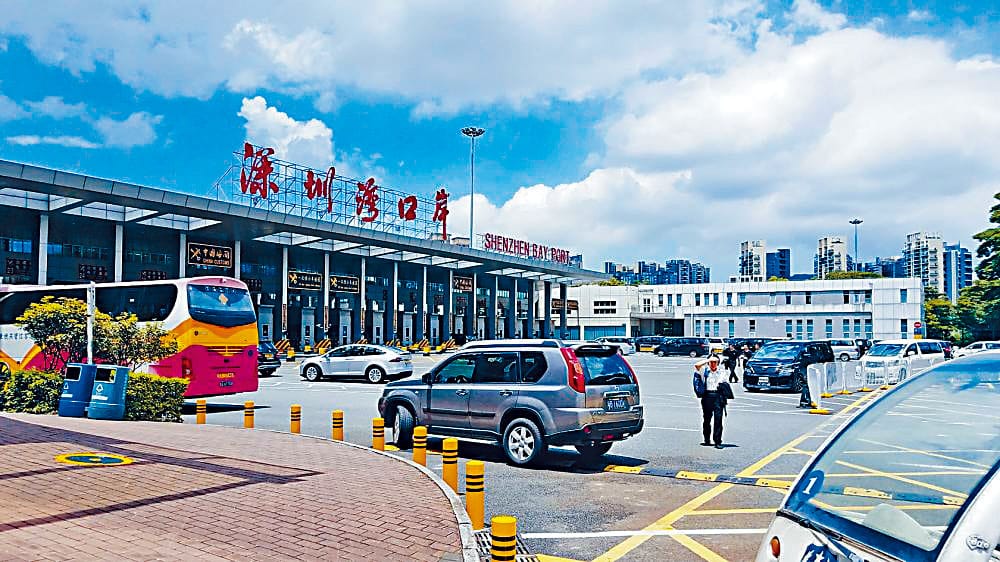 口岸停車懶人包