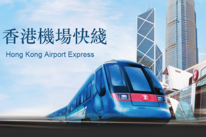 機場快線優惠懶人包