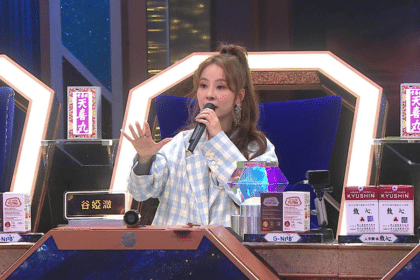 中年好聲音4懶人包