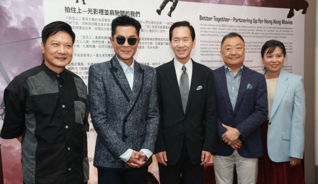 錢嘉樂湯盈盈父親節懶人包