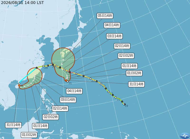 颱風沙德爾懶人包