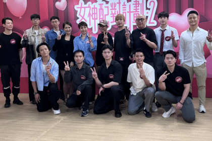 女神配對計劃2懶人包2026